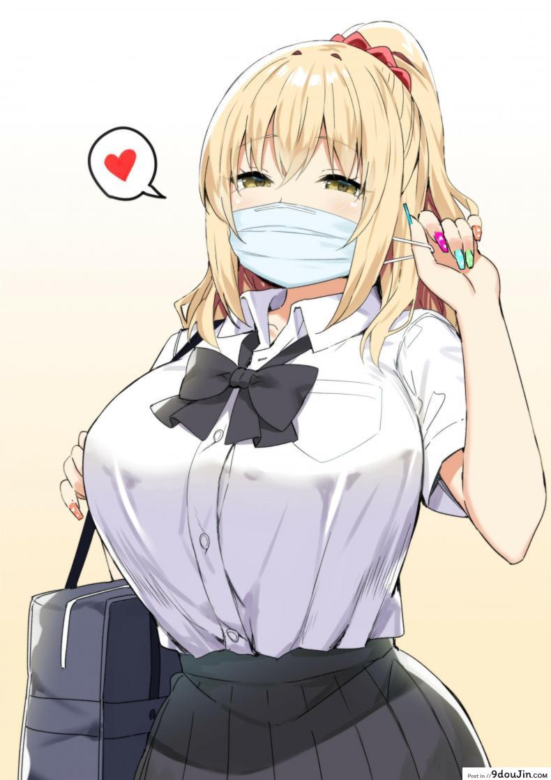 อ่านโดจิน พี่สาวสายเปย์ [Sky] Joshi Kōsei Rich Thots (อ่านฟรี) หน้าที่ 28