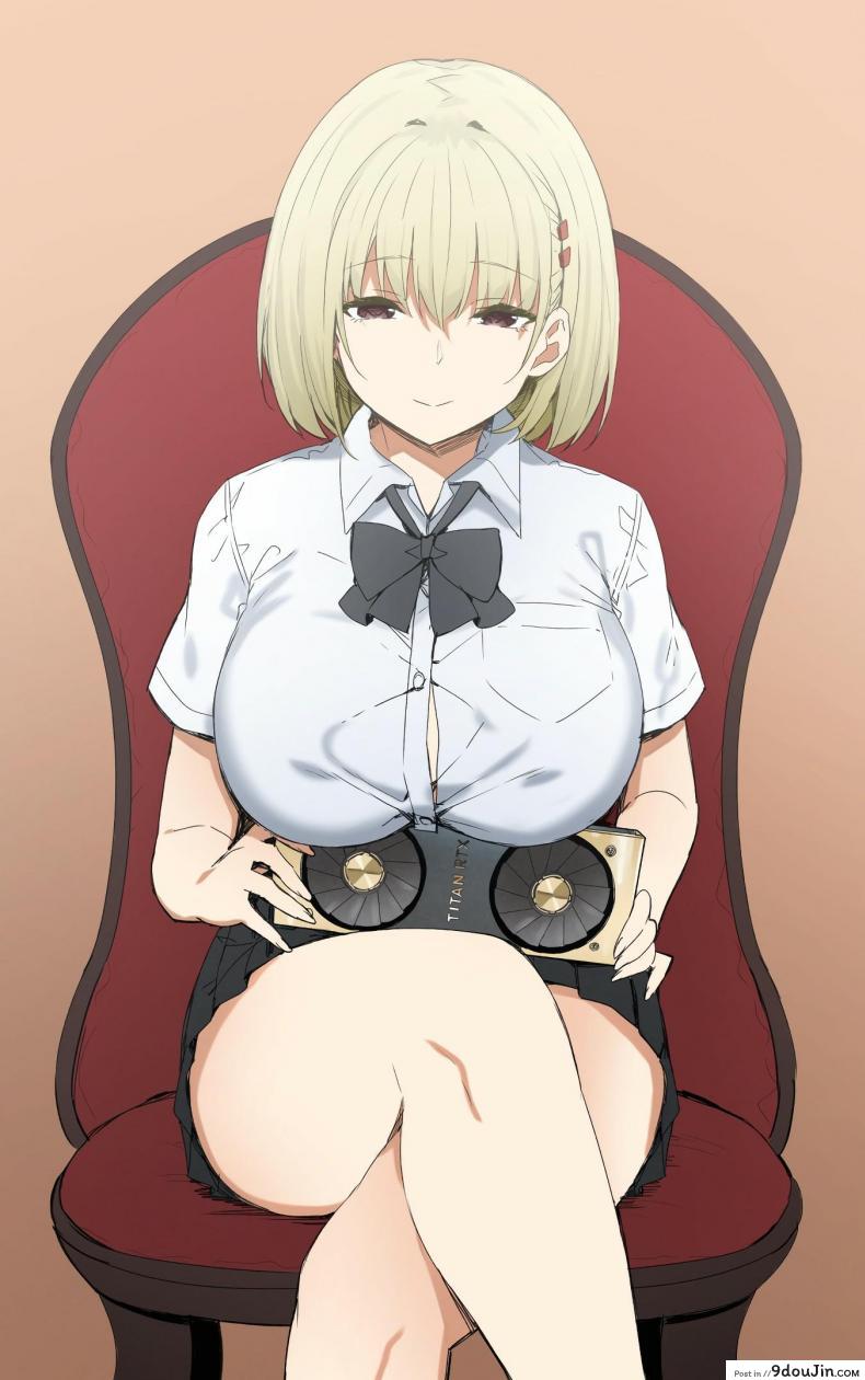 อ่านโดจิน พี่สาวสายเปย์ [Sky] Joshi Kōsei Rich Thots (อ่านฟรี) หน้าที่ 38