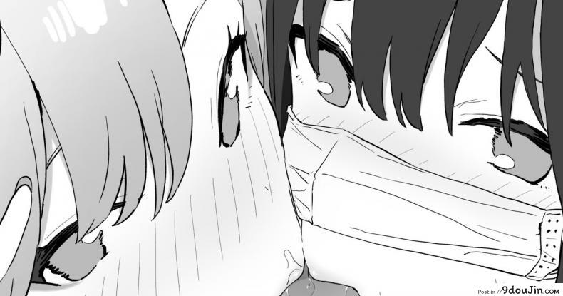 กิจกรรมฝึกเซ็กส์ 性行為実習 [Sakai]