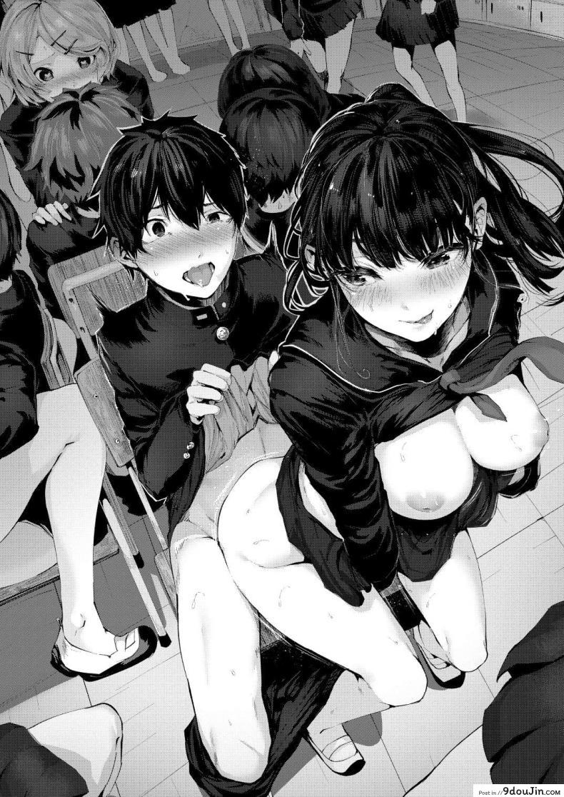 อ่านโดจิน เมดผู้ซื่อสัตย์ [Karazishibotan (Bota Mochito)] Deredere Maid to Tsuntsun Maid (แปลไทย) หน้าที่ 17