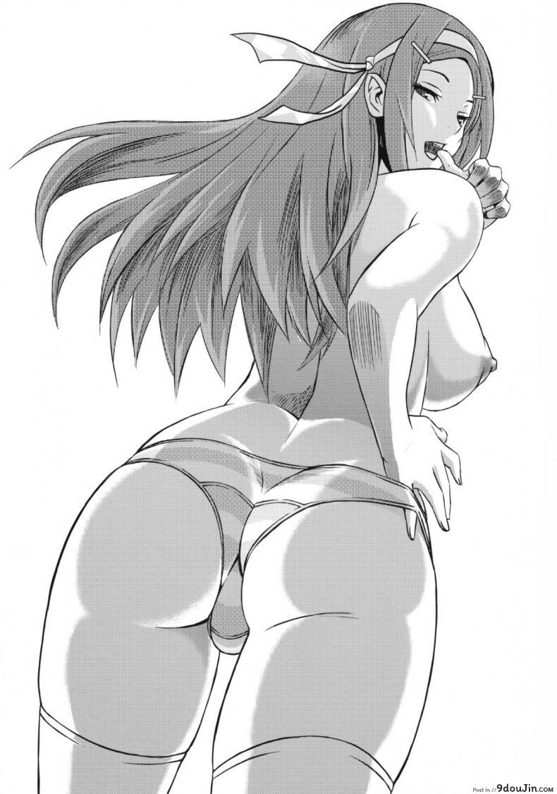 อ่านโดจิน พนักงานร้านเสื้อผ้าน่าอึ๊บ [A.O.I (Sanagi Torajirou)] Sugoi ya Fukuya-san! หน้าที่ 2