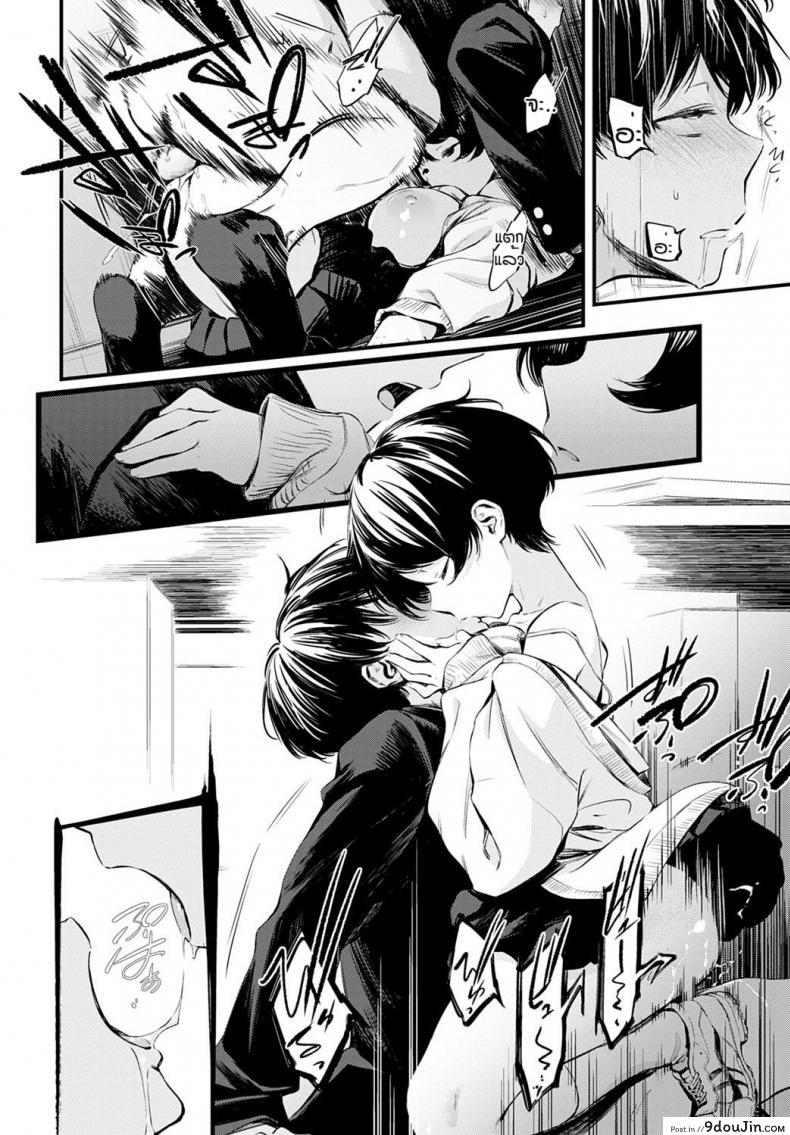 อ่านโดจิน ข่าวลือของห้องสมุดที่เงียบสงัด [Haguruma] Toshoiin-san no Ura Menu (อ่านฟรี) หน้าที่ 28