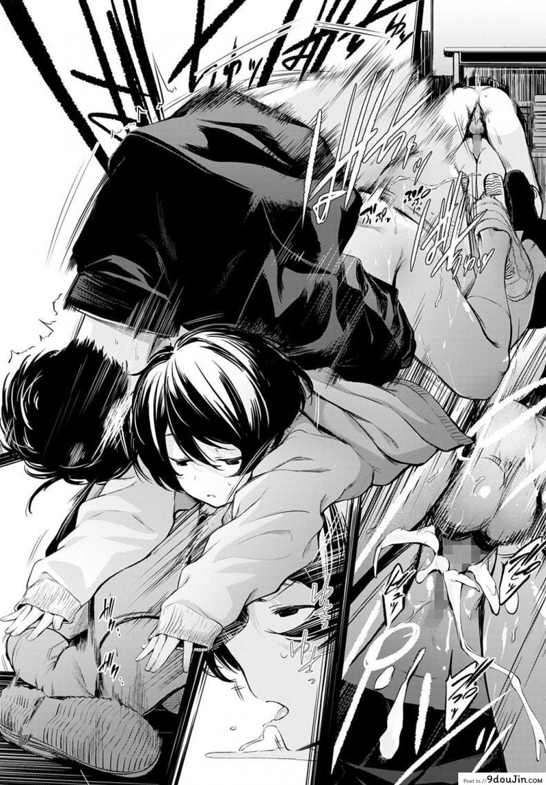 อ่านโดจิน ข่าวลือของห้องสมุดที่เงียบสงัด [Haguruma] Toshoiin-san no Ura Menu (อ่านฟรี) หน้าที่ 30