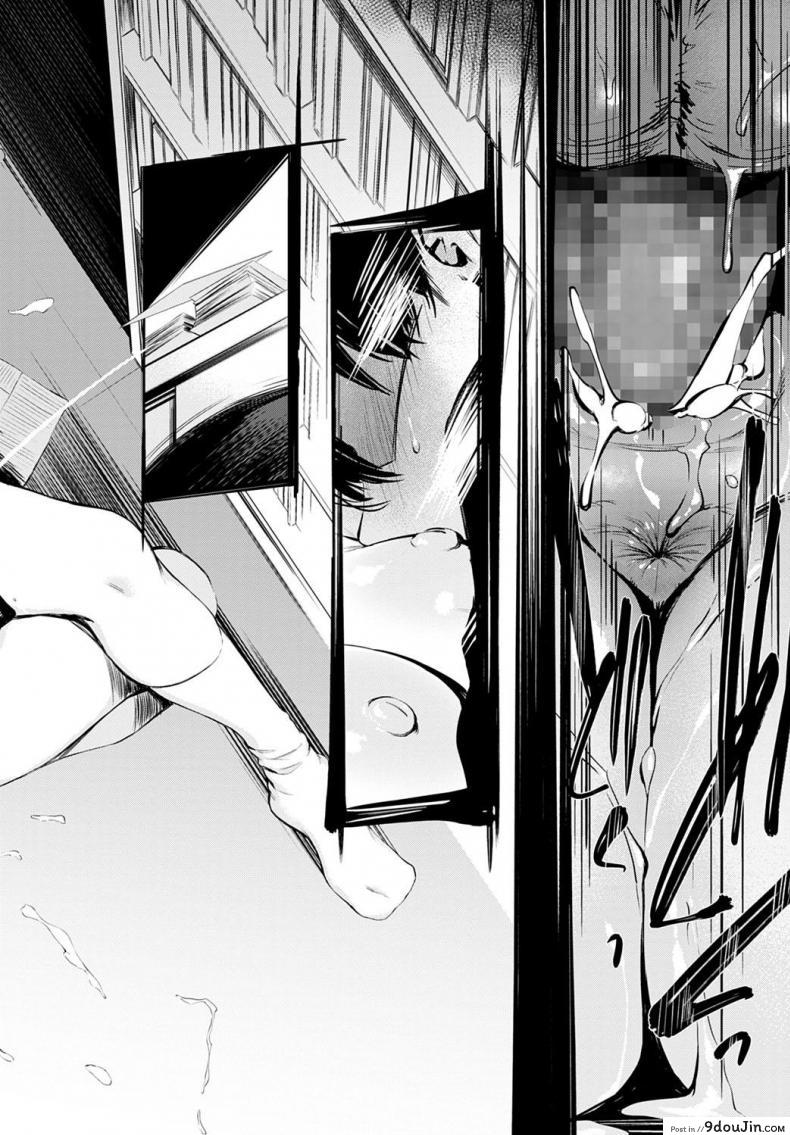อ่านโดจิน ข่าวลือของห้องสมุดที่เงียบสงัด [Haguruma] Toshoiin-san no Ura Menu (อ่านฟรี) หน้าที่ 32