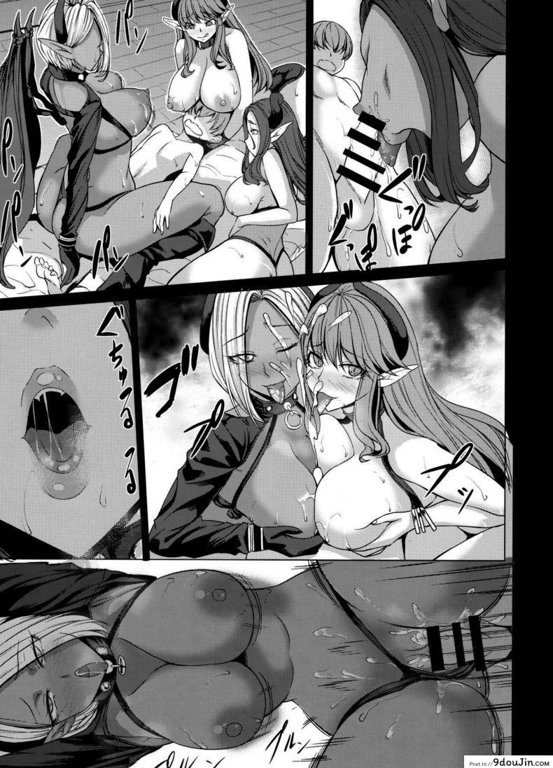 อ่านโดจิน สาวน้อยน้อยผู้มีเลือดหายาก (kinntarou) Succubus 3 Shimai no Shotagari แปลไทย หน้าที่ 24