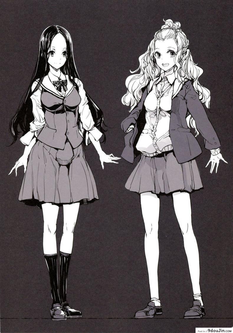 อ่านโดจิน เรื่องวุ่นๆโรงเรียนหญิงล้วน (C96) [70 Nenshiki Yuukyuu Kikan (Ohagi-san)] IkaZuka-san did not move a muscle แปลไทย หน้าที่ 31