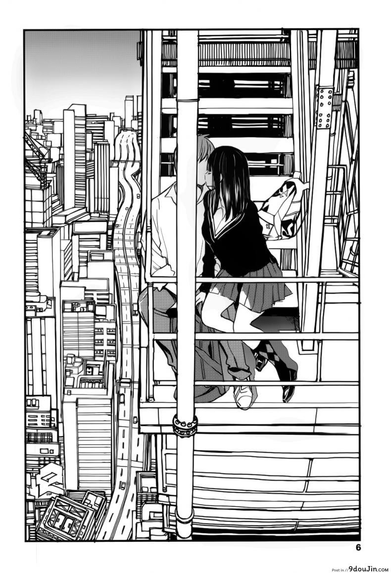 อ่านโดจิน ตรงนี้เข้ามาไม่ได้นะ [Zakotsu] Chuukuu Kaidan Stairs in the Sky อ่านฟรี หน้าที่ 6