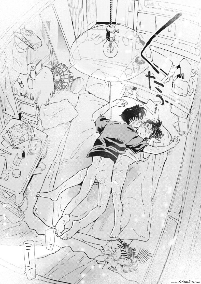 อ่านโดจิน ไออุ่นของสองเรา [Denbu Momo] Imano yuke muri แปลไทย หน้าที่ 26