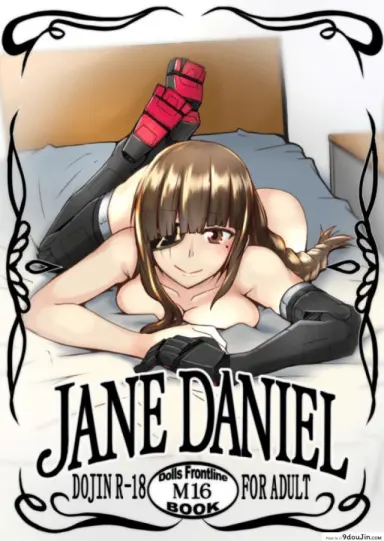 เจน แดเนียล [Sin Iti] JANE DANIEL แปลไทย
