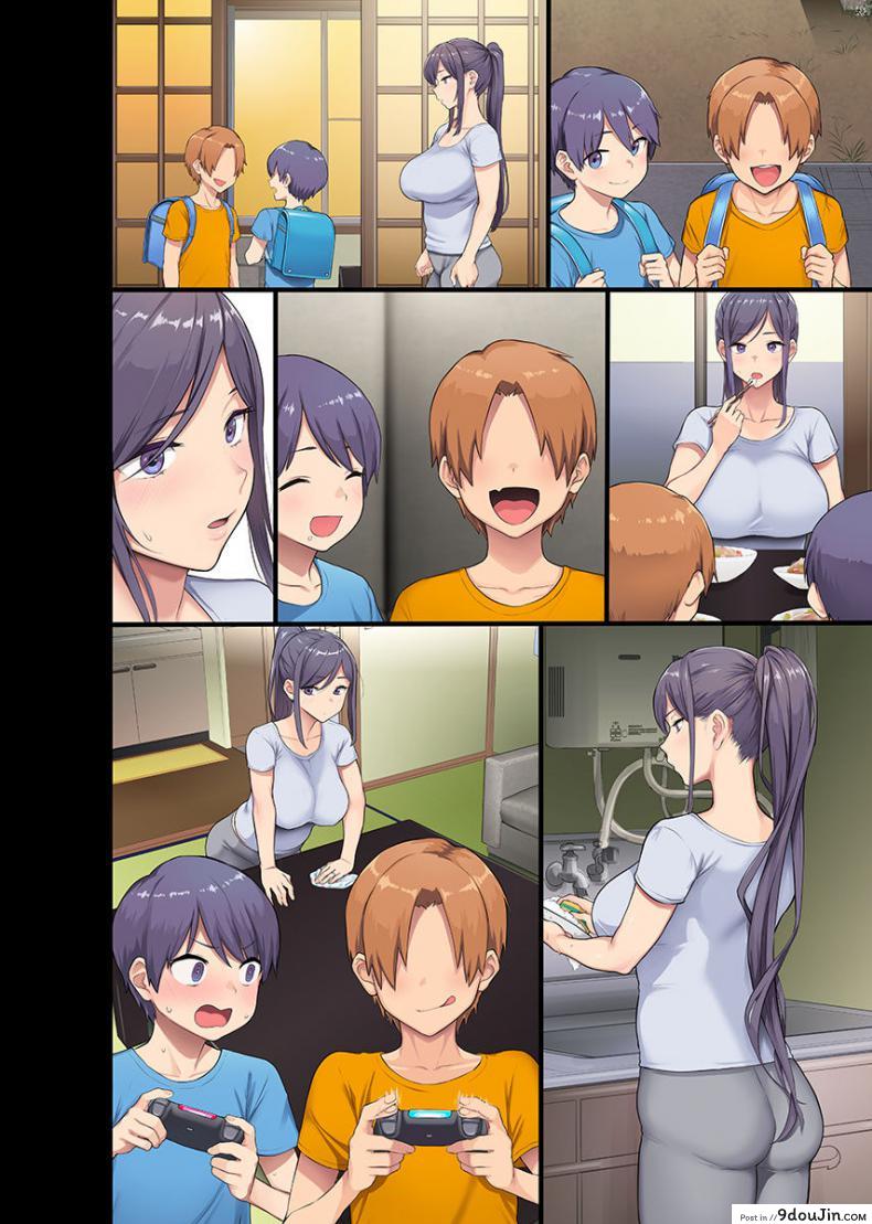 อ่านโดจิน [Otona Teikoku] Untitled meme50 and Ohkami Ryousuke collab แปลไทย หน้าที่ 29