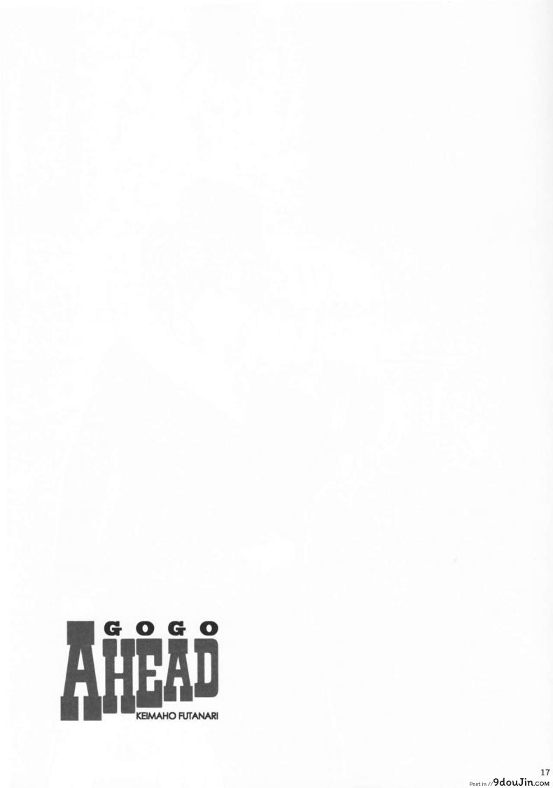 อ่านโดจิน Go Go Ahead! (Girls und Panzer) [Canary to Tsubame (Hayakawa Torinone, Yuhi)] แปลไทย หน้าที่ 16