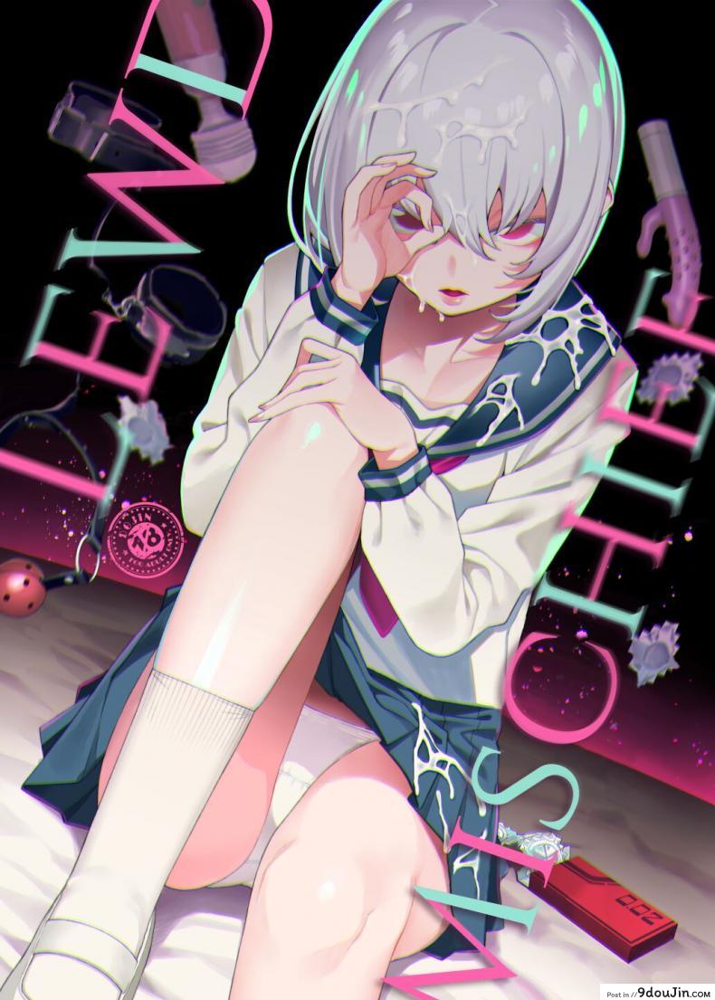 ยัยตัวร้ายกับนายมาโซฯ [FLAT (Yukyu Ponzu)] Inbi na Itazura Lewd Mischief