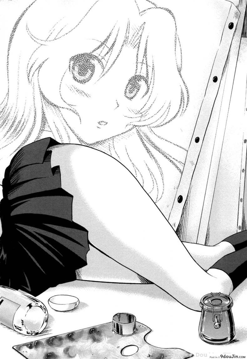 อ่านโดจิน การยั่วยวนของอาคาเนะ [Uran] Yuuwaku Wa Akaneiro ภาค 1 (อ่านฟรี) หน้าที่ 6