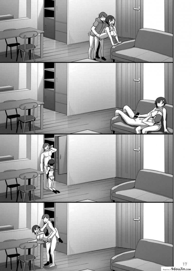 บอกดีไหม หรือไม่บอกดีกว่า (Akahito) When I Called Over a Call Girl, My Classmate Showed Up อ่านฟรี 70 อ่านโดจิน บอกดีไหม หรือไม่บอกดีกว่า (Akahito) When I Called Over a Call Girl, My Classmate Showed Up อ่านฟรี หน้าที่ 16