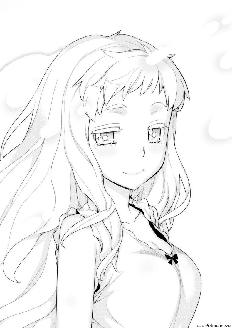 อ่านโดจิน โรคสีขาว [Yaya Hinata] Hakushokubyou อ่านฟรี หน้าที่ 39