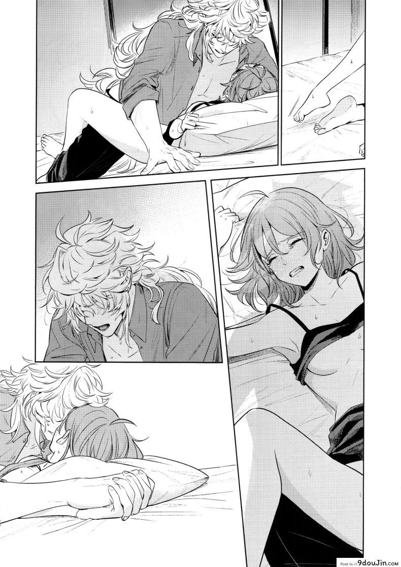 อ่านโดจิน เหตุจูงใจที่เขาซื้อฉัน [nihility (Renkon)] Impulse Buying แปลไทย หน้าที่ 45