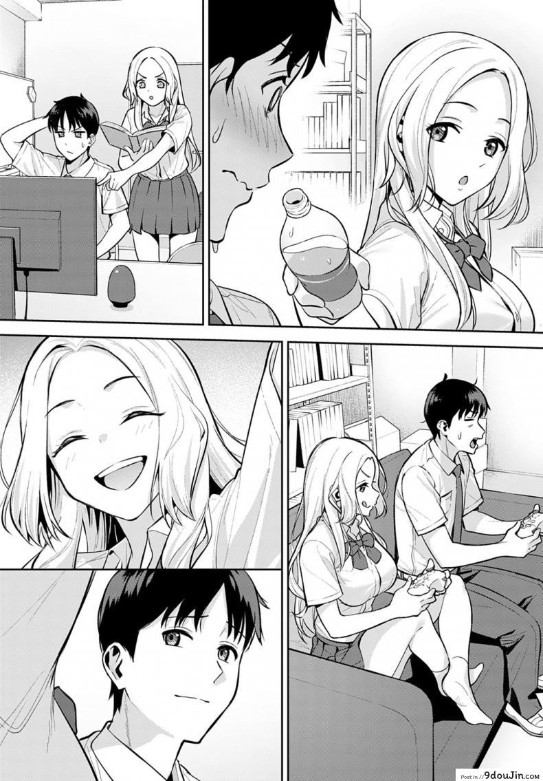 อ่านโดจิน [Tatsuka] Kara Kano! อ่านฟรี หน้าที่ 6