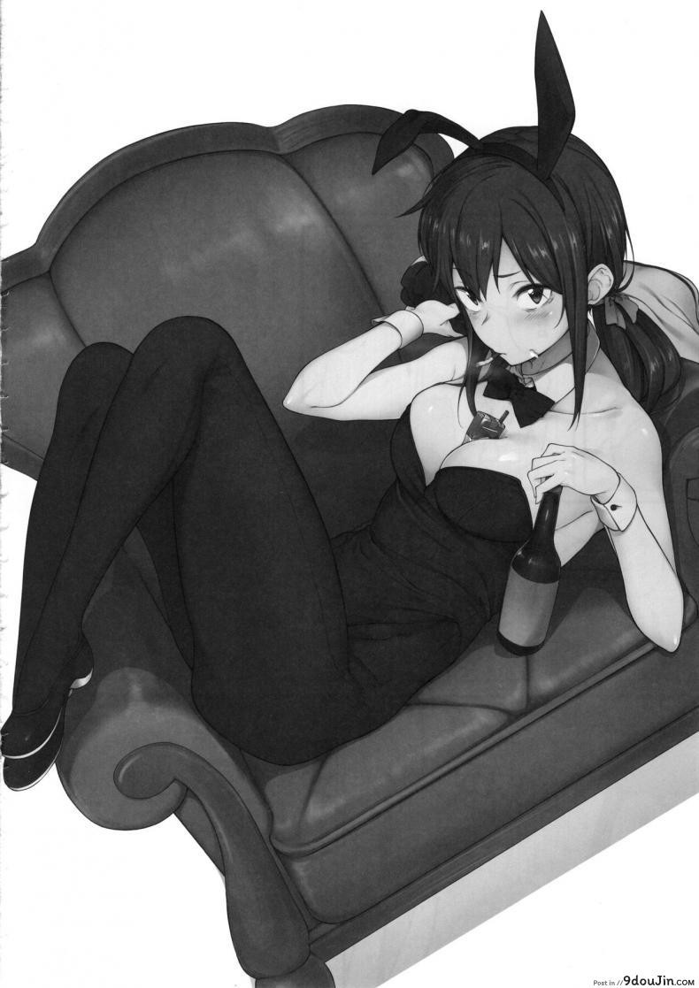 อ่านโดจิน ร้อยชิง ชิงน้ำ (C97) [Pikorin! (Spiritus Tarou)] Ero to Tsukkomi Ero Quiz Hen (อ่านฟรี) หน้าที่ 23