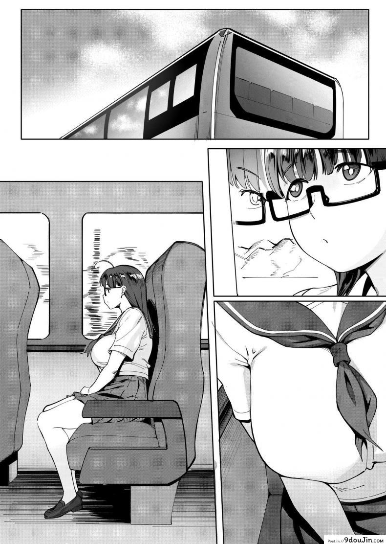 อ่านโดจิน ทริปทัศนศึกษาฤดูร้อน [Choushizen Kenkyuujo (Meido Sushi)] Geshi _Natsu ga Owaru made_  Summer Solstice _Until Summer Ends_ หน้าที่ 2