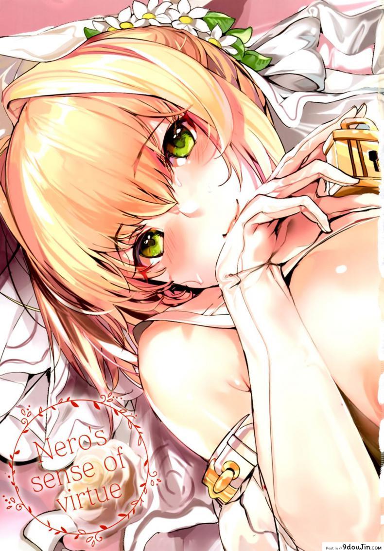 ปล่อยให้รอก็ต้องง้อหน่อย (C93) [Kansai Gyogyou Kyoudou Kumiai (Marushin)]  Nero’s Sense of Virtue (Fate Grand Order)