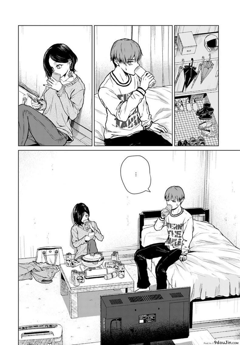 อ่านโดจิน Nabe to yuki to honne [Tamabi] หม้อไฟ หิมะ และความจริงใจ อ่านฟรี หน้าที่ 6