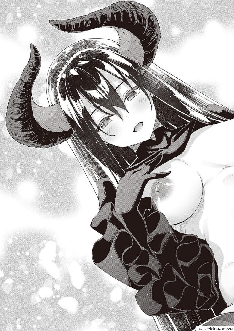 อ่านโดจิน เกิดใหม่ในต่างโลก ขอเป็นเทพแห่งฮาเร็มจะได้ไหม [Akino Sora] แปลไทย ภาค 5 หน้าที่ 25