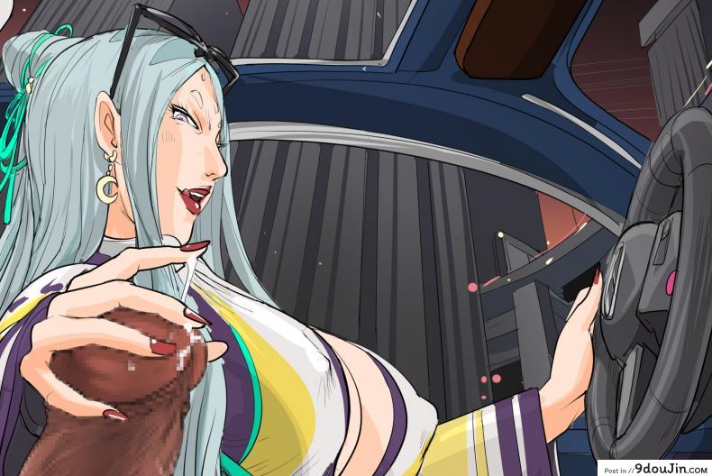 อ่านโดจิน [RaikageArt] School Days (Naruto) แปลไทย หน้าที่ 23