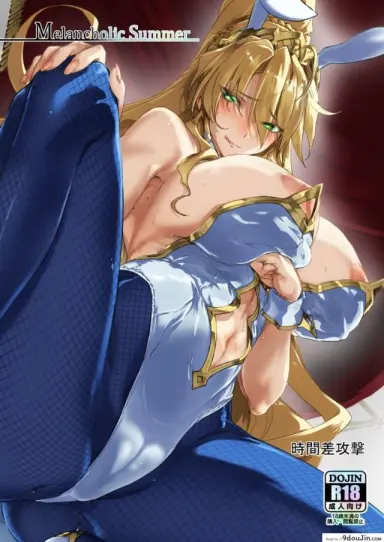 [Jikansa-Kougeki (Tooya Daisuke)] Melancholic Summer (FateGrand Order) แปลไทย