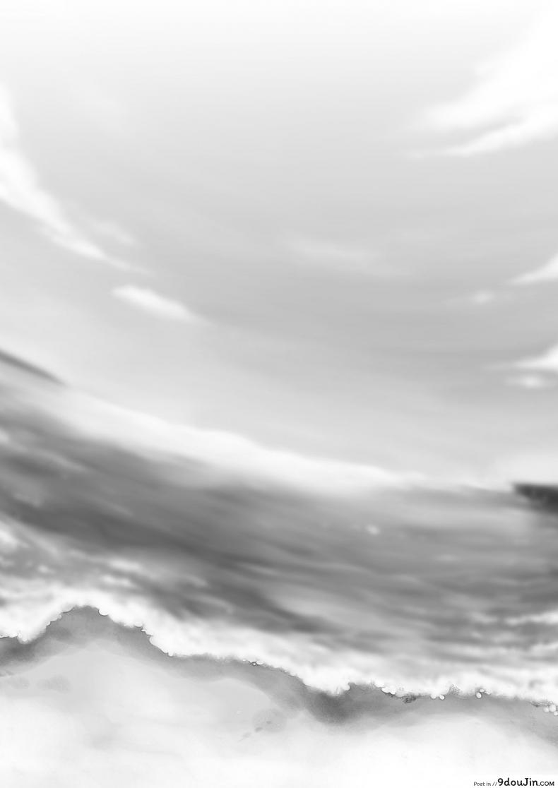 อ่านโดจิน คำสารภาพของอากิโกะ คุราตะ [Otaku Beam (Ootsuka Mahiro)] Kurata Akiko no Kokuhaku ภาค 1 หน้าที่ 2