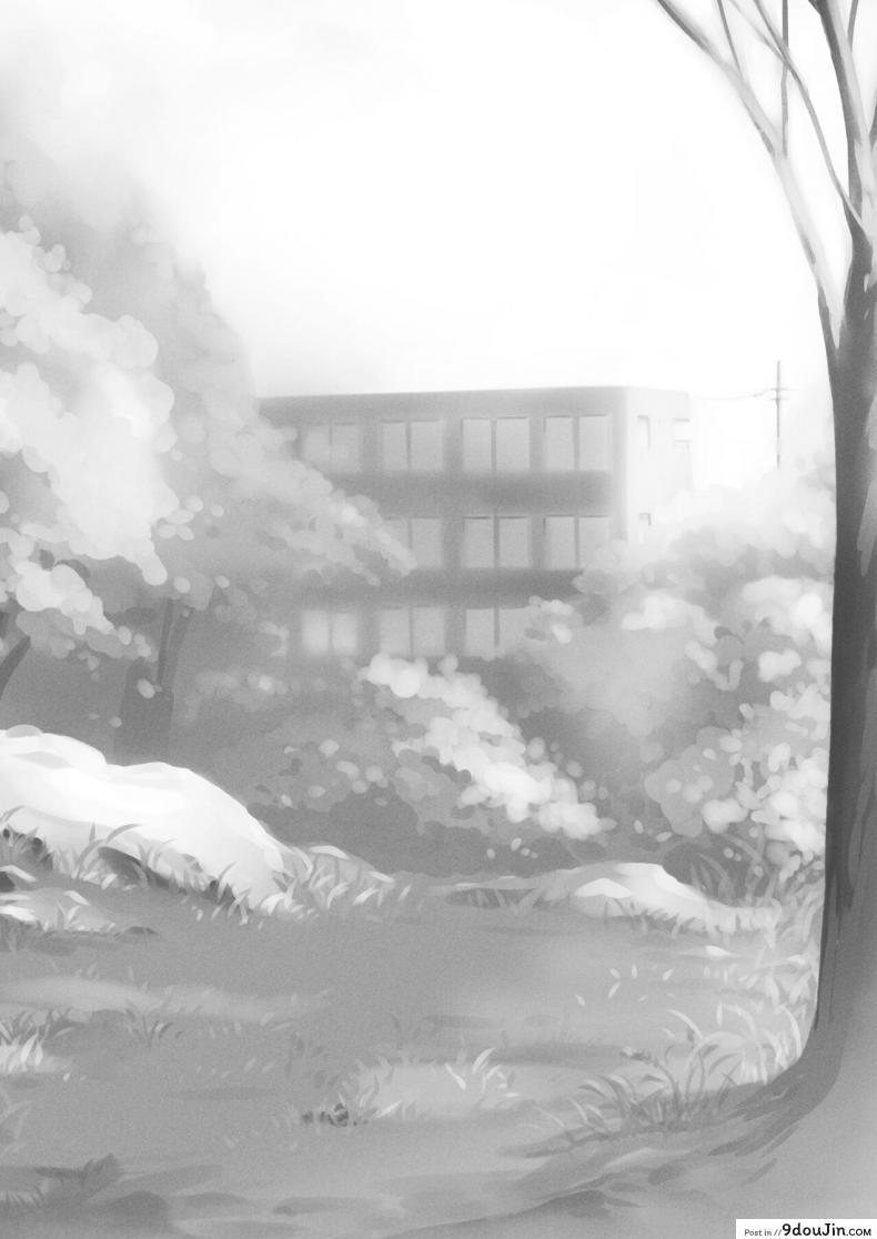 อ่านโดจิน คำสารภาพของอากิโกะ คุราตะ [Otaku Beam (Ootsuka Mahiro)] Kurata Akiko no Kokuhaku ภาค 3 หน้าที่ 2