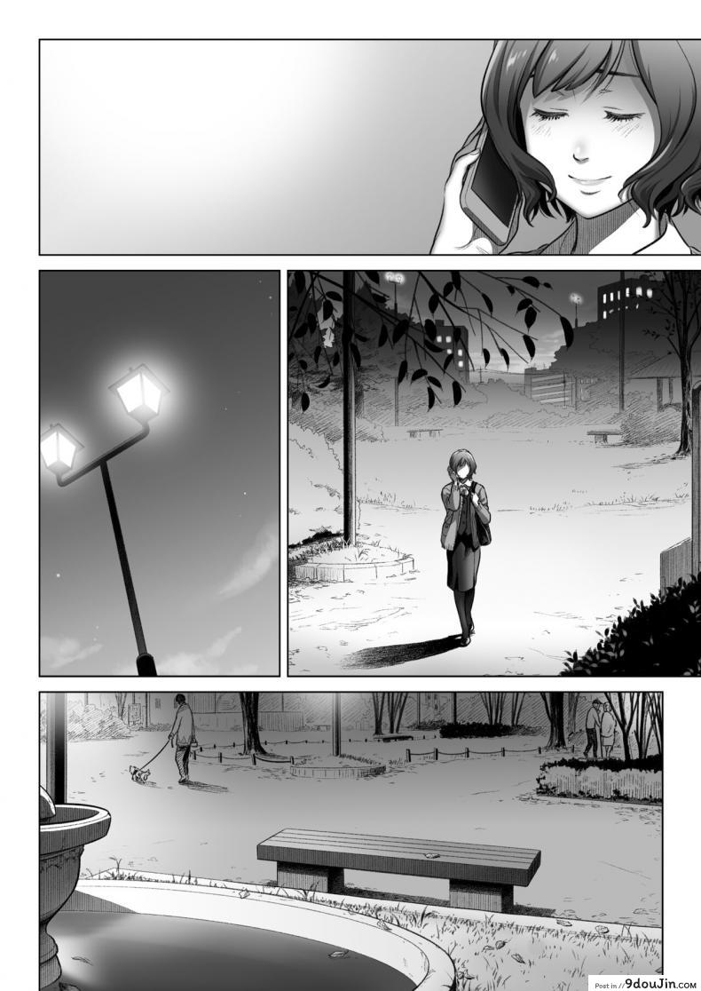 อ่านโดจิน Kurata Akiko no Kokuhaku [Otaku Beam (Ootsuka Mahiro)] ภาค 3 แปลไทย หน้าที่ 65