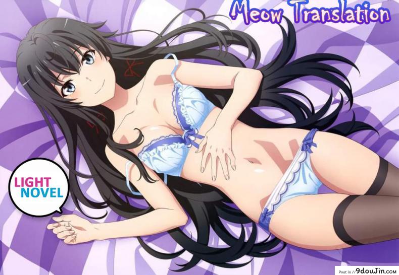 อ่านโดจิน แค่เธอพูดว่าลาออก (C91) [EXTENDED PART (Endo Yoshiki)] Asuka-senpai ni Hidoi Koto o Suru Hon (Hibike! Euphonium) หน้าที่ 21