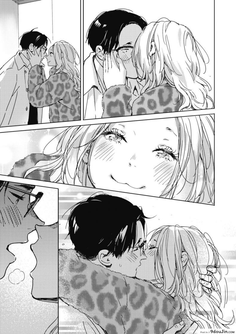 อ่านโดจิน คืนวันคริสต์มาส [Mori Manpei] Kurisumasu no yoru ni ภาค 1 แปลไทย หน้าที่ 7