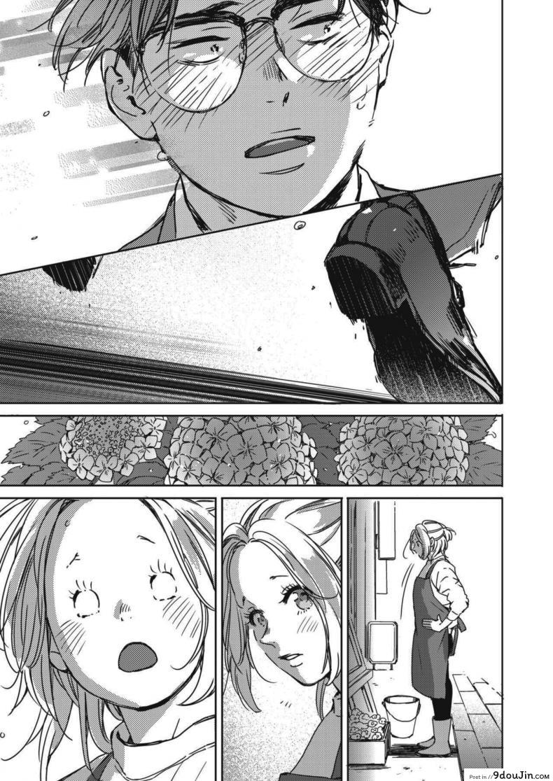 อ่านโดจิน คืนวันคริสต์มาส [Mori Manpei] Kurisumasu no yoru ni ภาค 2 แปลไทย หน้าที่ 7