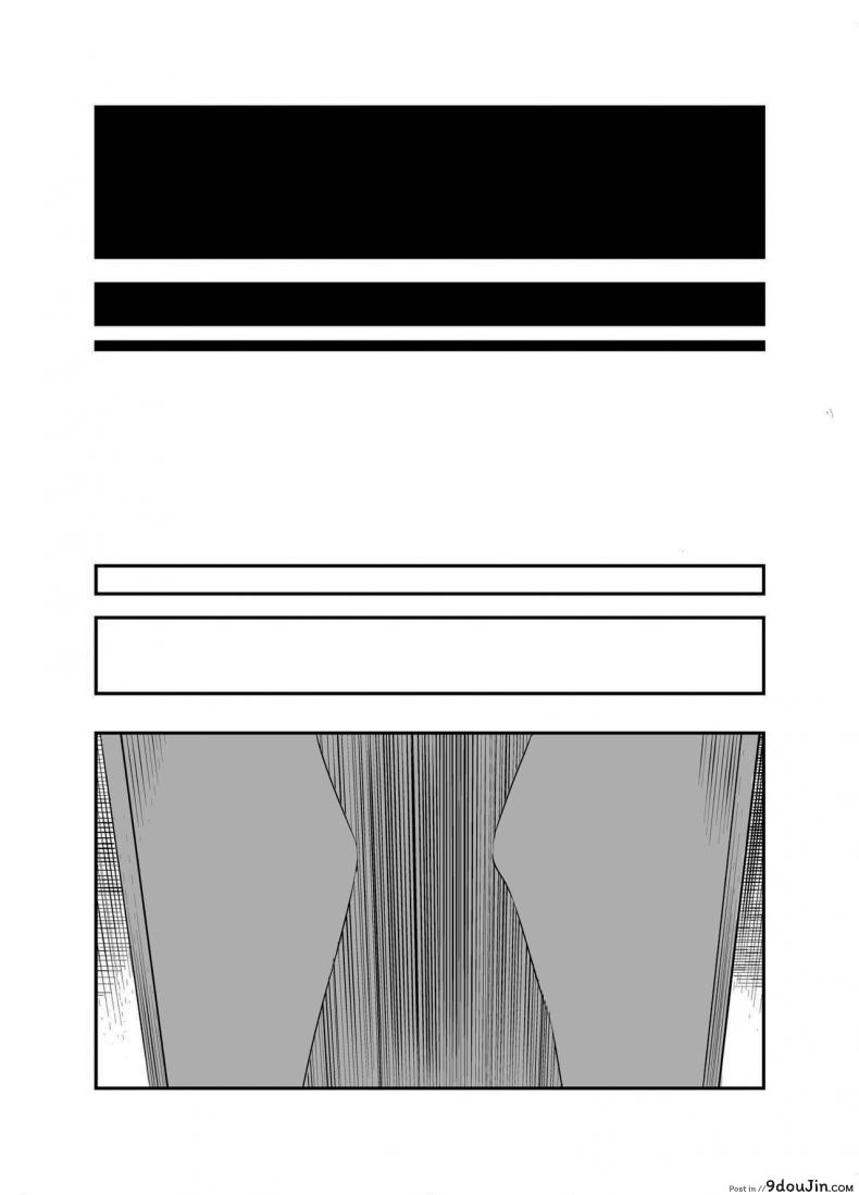 อ่านโดจิน [Karuwani (Rama)] Boku no Ie ga Class no Furyou Musume ni Iribitararete iru Ken ภาค 2 แปลไทย หน้าที่ 42