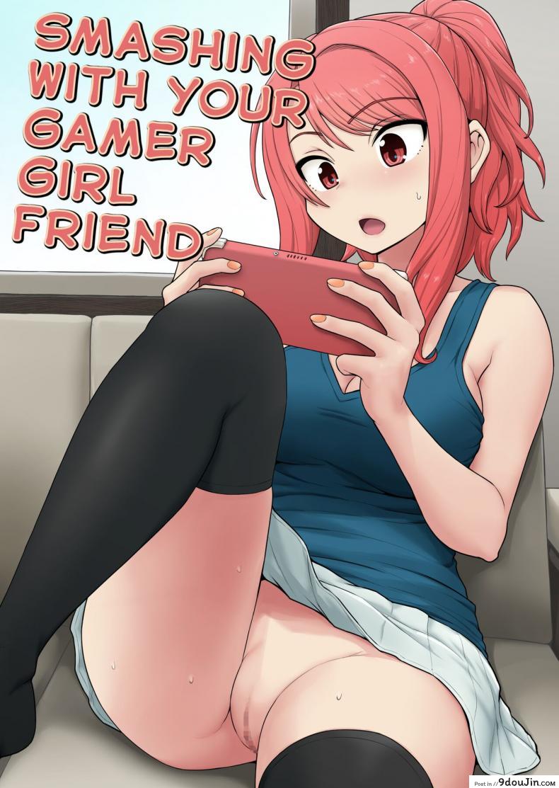 สดฟินกับเพื่อนสาวเกมเมอร์ [Chimamire Yashiki (Gachonjirou)] Game Tomodachi no Onnanoko to Yaru Hanashi Smashing With Your Gamer Girl Friend