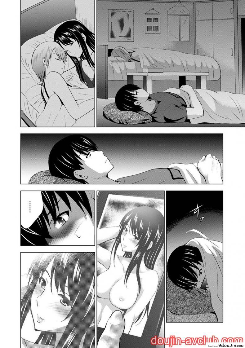 อ่านโดจิน [Arino Hiroshi] Boku no Kanojo ga Fuzaichuu ni, Kanojo no Shinyuu no AV Joyuu to Hamemakutta Hibi no Danpen แปลไทย หน้าที่ 15