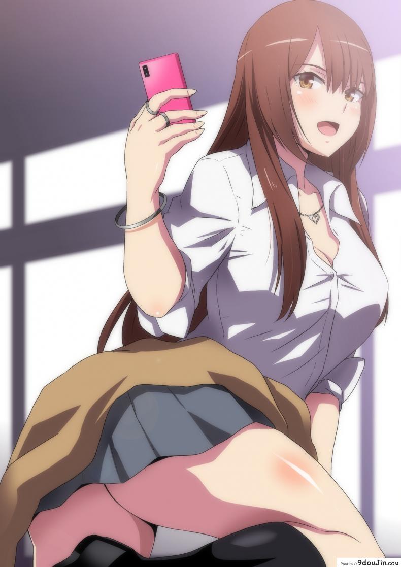 อ่านโดจิน Classmate [Hara] เพื่อนร่วมชั้นที่รัก แปลไทย หน้าที่ 28
