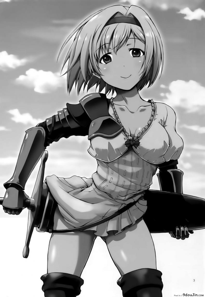 อ่านโดจิน เปลี่ยนนิสัยไปตามชุด (Fata Grande Kikuusai 2) [type=punishment (Shido Daisuke)] Saa, xxx หน้าที่ 2