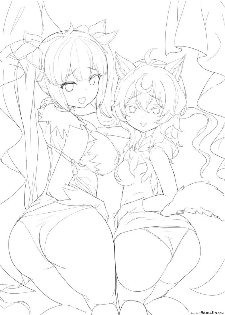 อ่านโดจิน เล่นรักในดันเจี้ยน [AOKIHOSHI (Akaiguppy)] Dungeon no Ana Sono (Dungeon ni Deai o Motomeru no wa Machigatteiru Darou ka) หน้าที่ 2