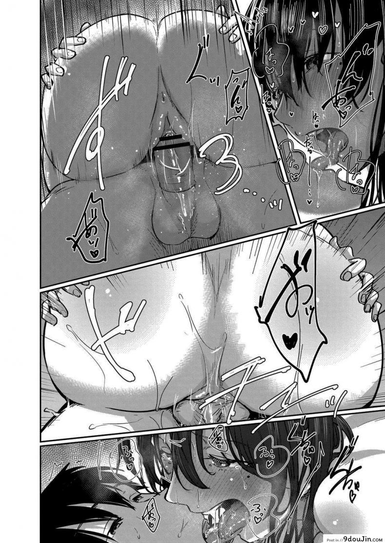 อ่านโดจิน ขอฉันเข้าไปพักหน่อยนะคุณเพื่อนข้างห้อง [Shiragiku] I Want to Stay by Your Side Room 405 แปลไทย หน้าที่ 12
