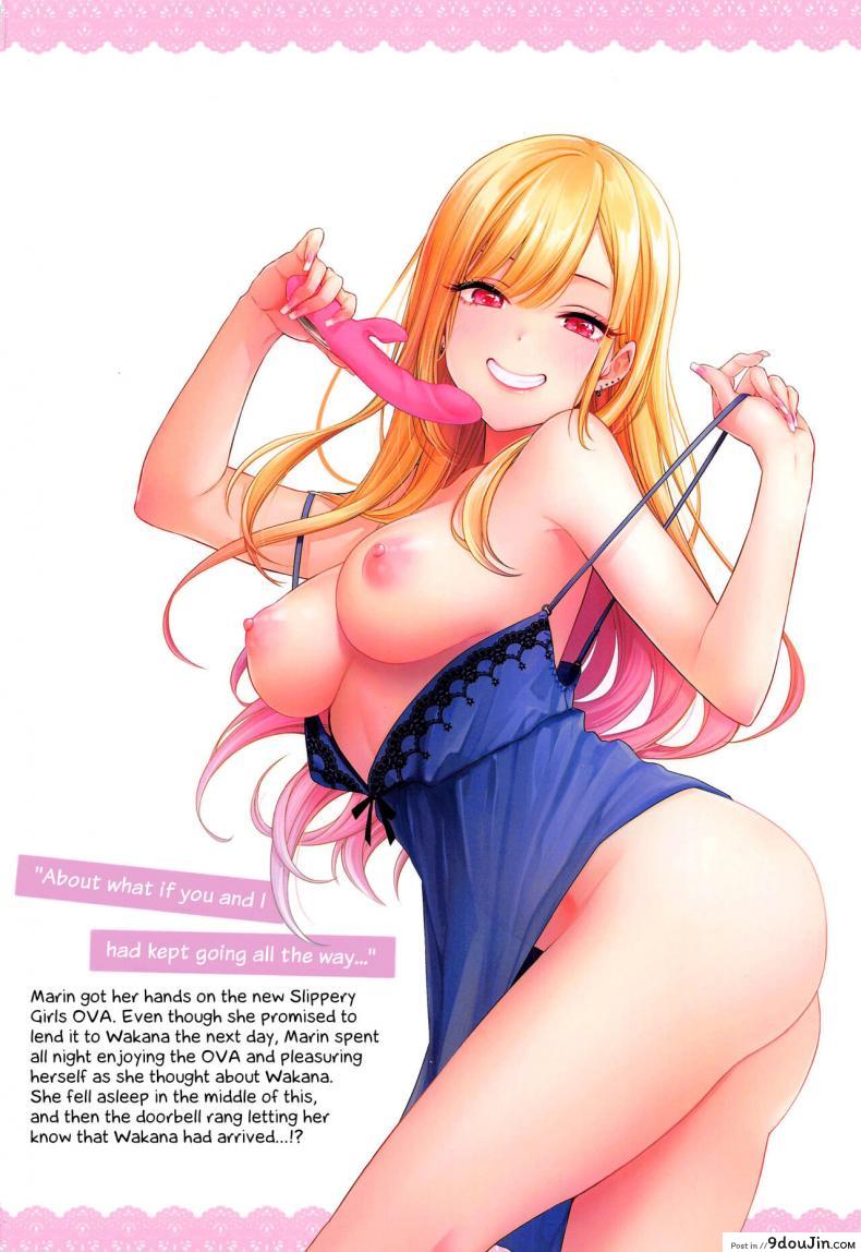 อ่านโดจิน ความรู้สึกของสองเรา [Yukisizuku (Naganeko)] (แปลไทย) หน้าที่ 30