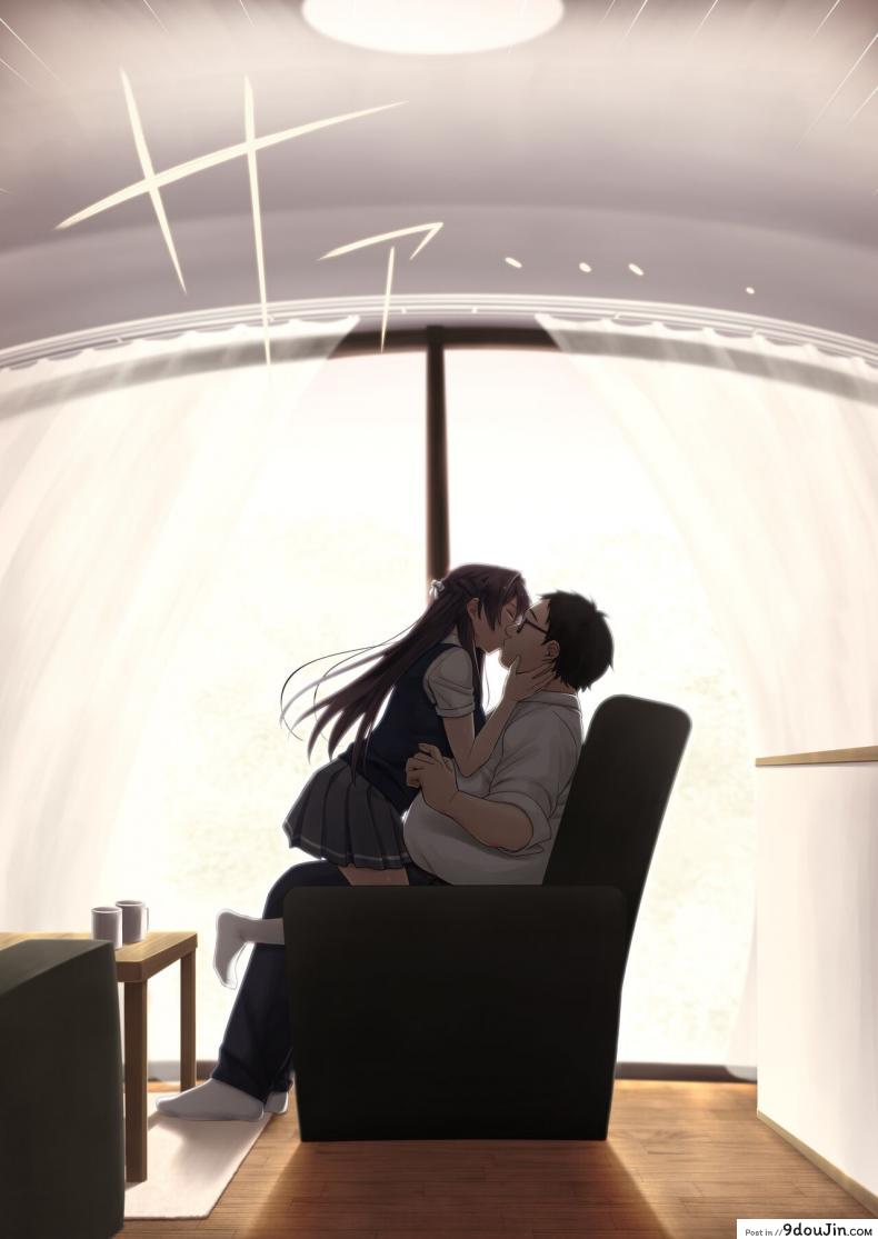 อ่านโดจิน Musume no Class no Iinchou wa Papa ga Hoshii Rashii [Airy Socks (Mafuyu HEMP)] แปลไทย หน้าที่ 16