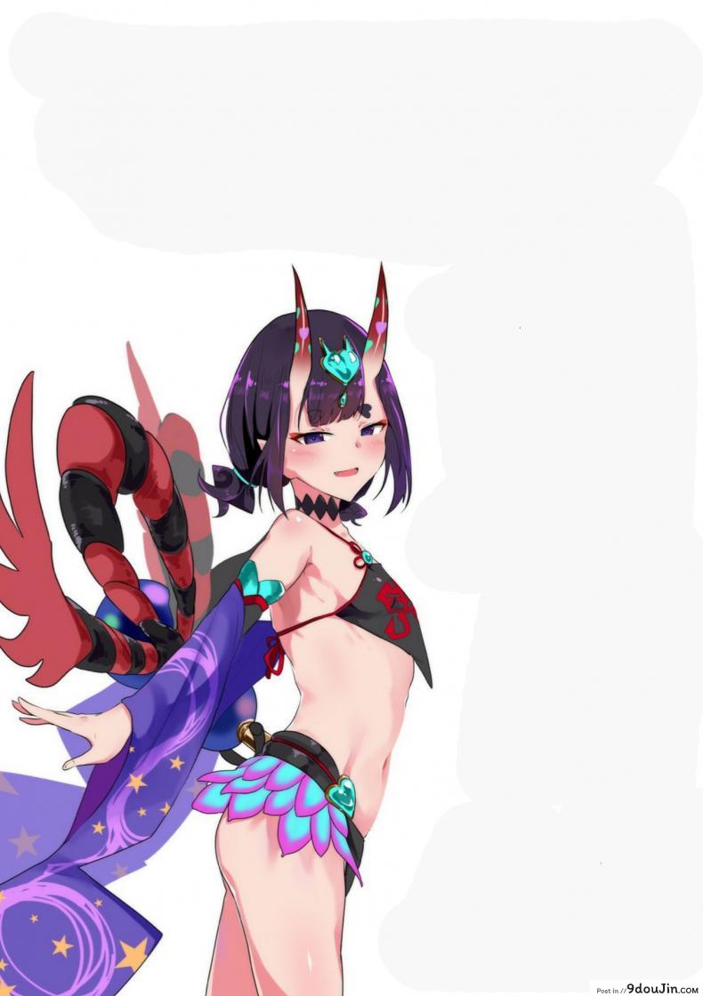อ่านโดจิน Shuten-san to XXX Suru Hon [Kanamean (Nagatani)] (C97) แปลไทย หน้าที่ 26