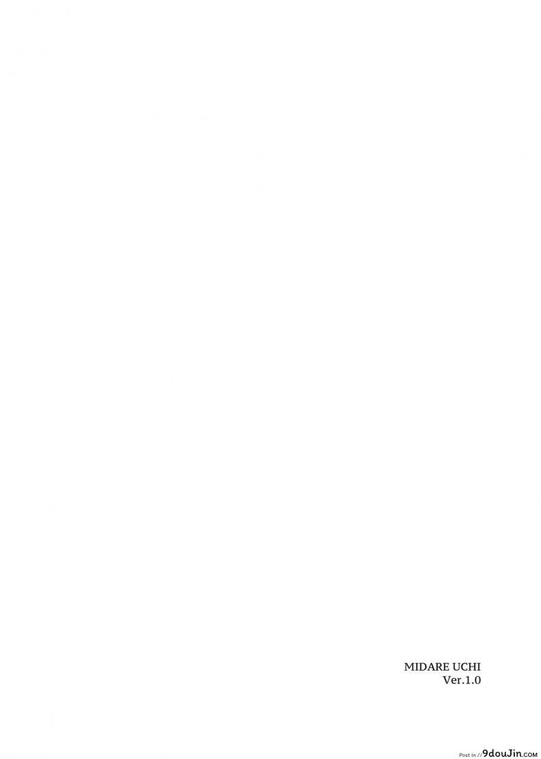 อ่านโดจิน [Cyclone (Izumi, Reizei)] Midareuchi หน้าที่ 2