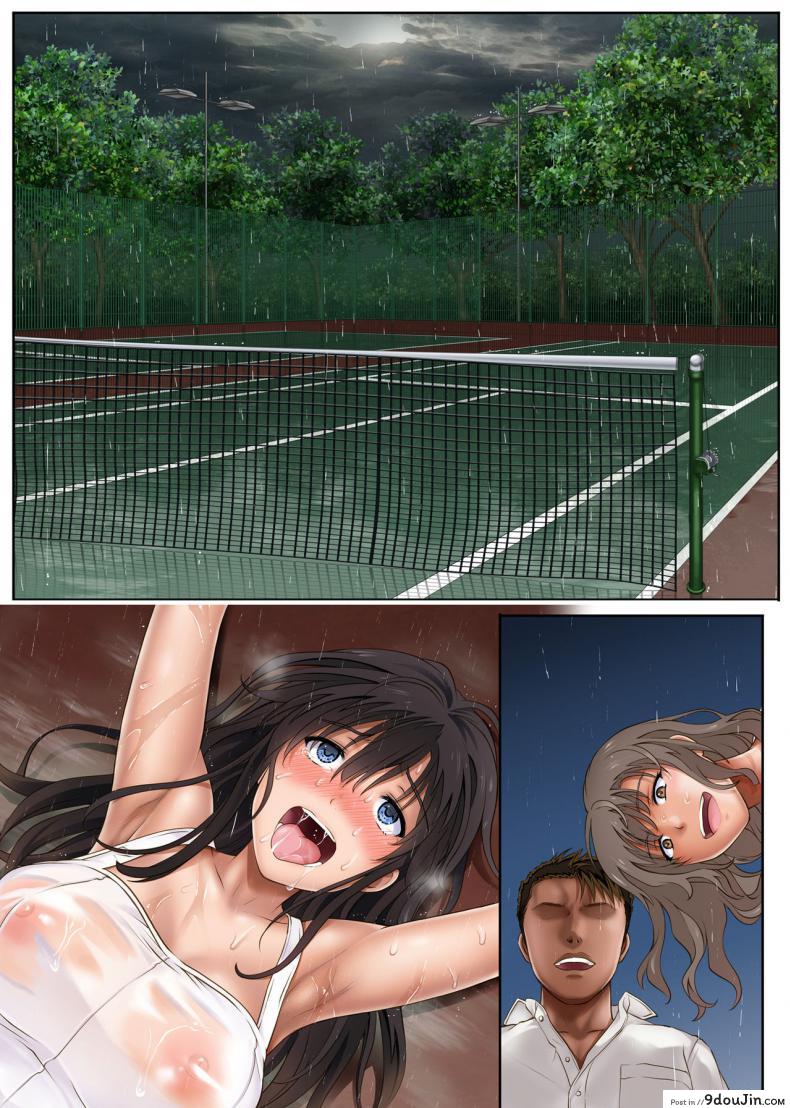 อ่านโดจิน [Cyclone (Izumi, Reizei)] Midareuchi อ่านฟรี หน้าที่ 114