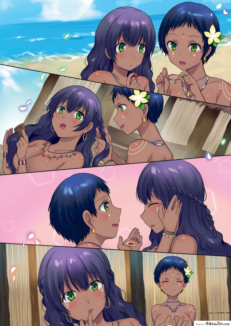 อ่านโดจิน วิถีชาวเกาะ [TSF no F (Hiiragi Popura)] แปลไทย หน้าที่ 25