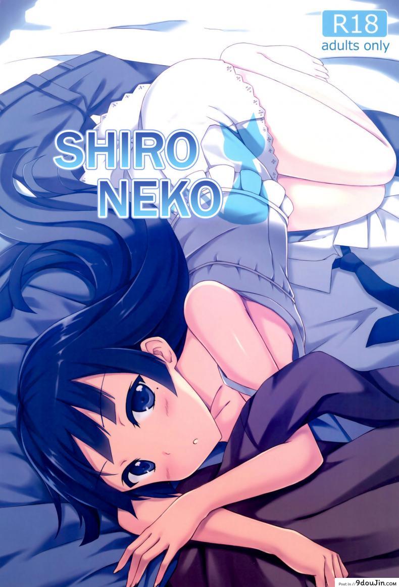 [Surface (Peach)] Shironeko (Ore no Imouto ga Konna ni Kawaii Wake ga Nai) [ไทย]