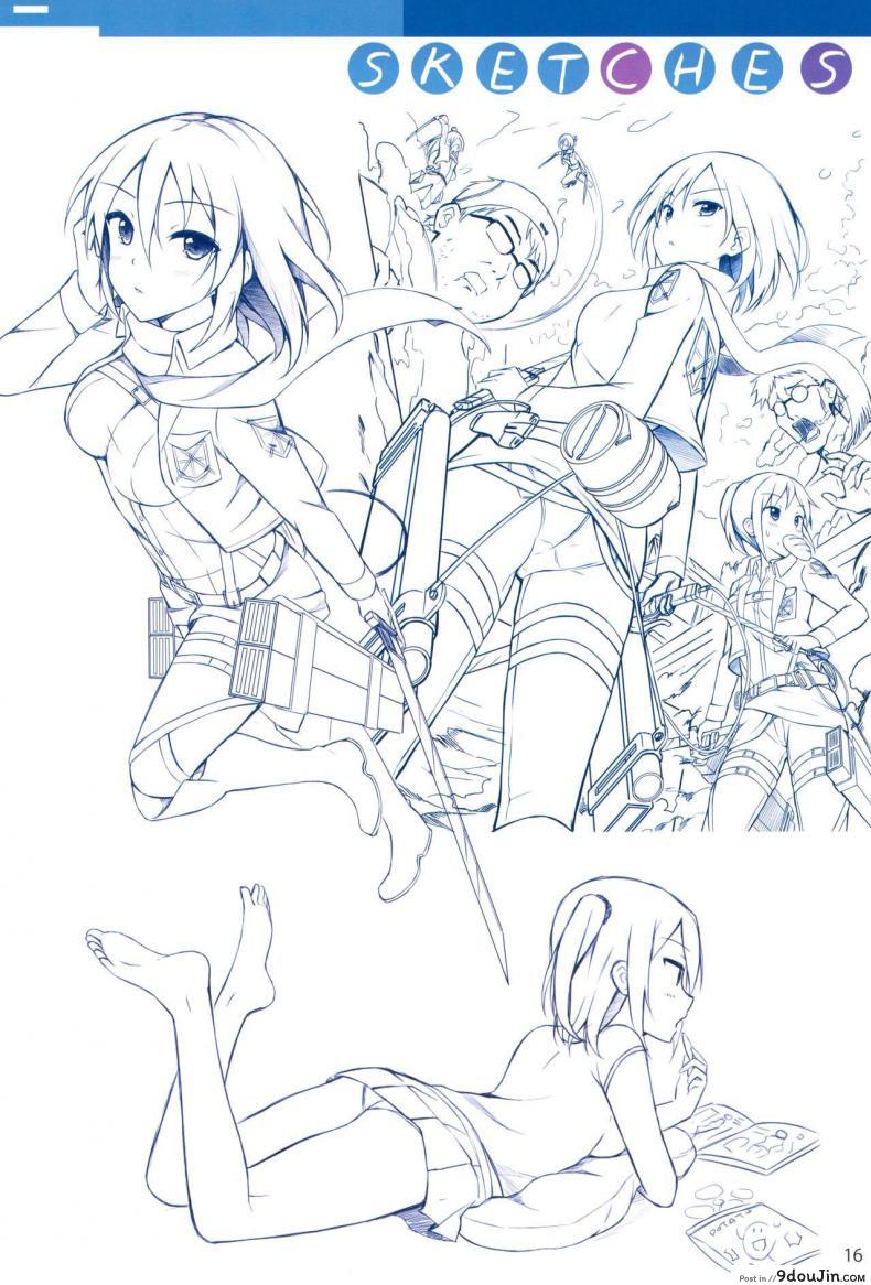 อ่านโดจิน [Surface (Peach)] Shironeko (Ore no Imouto ga Konna ni Kawaii Wake ga Nai) อ่านฟรี หน้าที่ 14