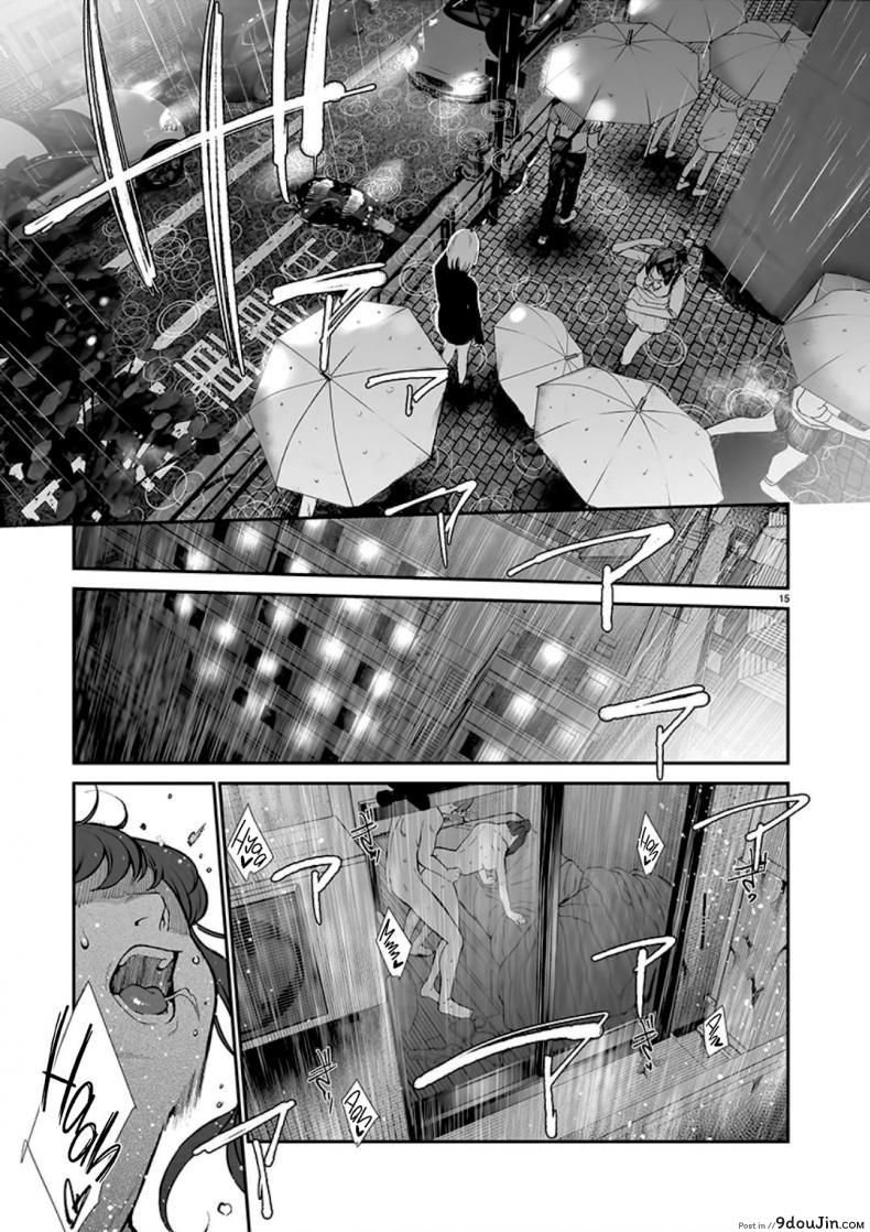 อ่านโดจิน รักแสนบริสุทธิ์ [Jorori] Junai Pure Love แปลไทย หน้าที่ 16